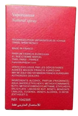 BACCARAT ROUGE 540 EXTRAIT DE PARFUM RECHARGES | Parfum Original de Luxe